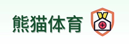 熊猫体育 Logo